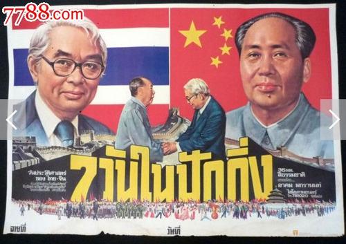定制高仿义安理工学院文凭毕业证
