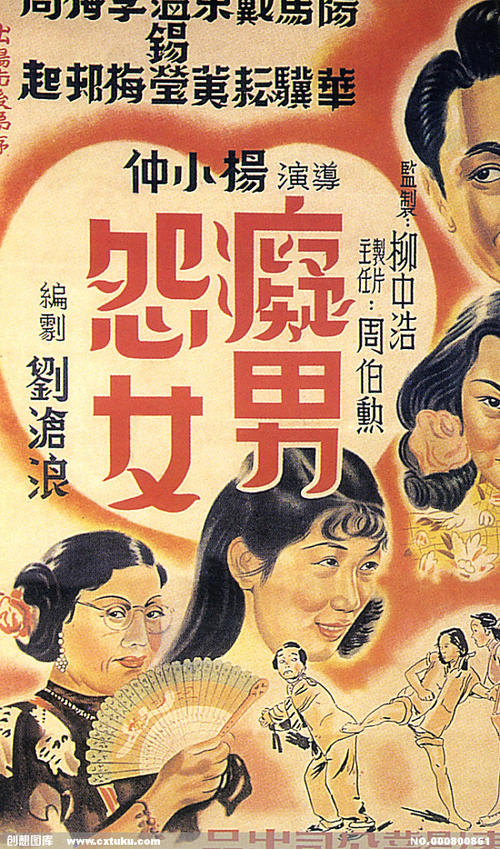 代办哥伦比亚国际大学文凭毕业证